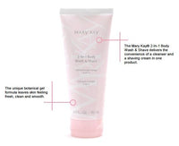 Mary Kay 2-In-1 Body Wash & Shave
