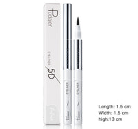 Pudaier 5D Liquid Eyeliner - Waterproof
