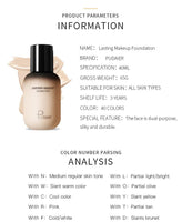 Pudaier Pro Longwear Face & Body Foundation
